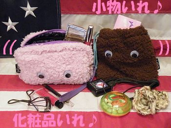 アメリカ雑貨 通販 岩手 サンブリッヂ 商品紹介
ラフラフ ラフラフシリーズ★