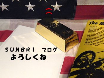 アメリカ雑貨 通販 岩手 サンブリッヂ 商品紹介
ドアストッパー ゴールドバー★金の延べ棒