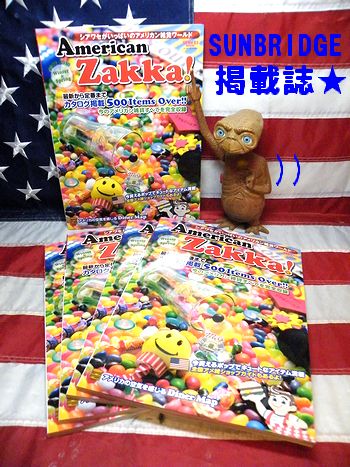 アメリカ雑貨 通販 岩手 サンブリッヂ 雑誌掲載
アメリカン雑貨★American Zakka!