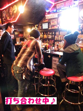 岩手 アメリカ雑貨屋 サンブリッヂ 日記 ブログ ラジオ
打ち合わせ★