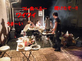 アメリカ雑貨 通販 岩手 サンブリッヂ 日記 ブログ
夏のバーベキュー★