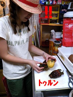 アメリカ雑貨 通販 岩手 サンブリッヂ 日記 ブログ
夏のバーベキュー★