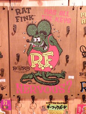 アメリカ雑貨 通販 岩手 サンブリッヂ 商品紹介
RAT FINK★キーフックボード