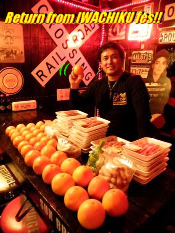 いわちく ミート アメリカ雑貨 さんぶりっぢ