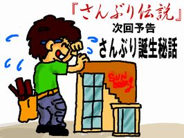 gS.jpg