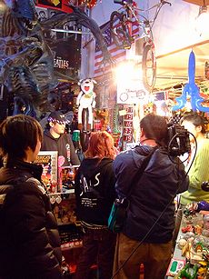 DSCF2004.jpg