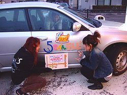 DSCF2013.jpg
