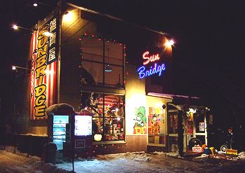 DSCF2718.jpg
