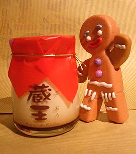 アメリカ雑貨 サンブリッヂ 日記ブログ 蔵王プリン