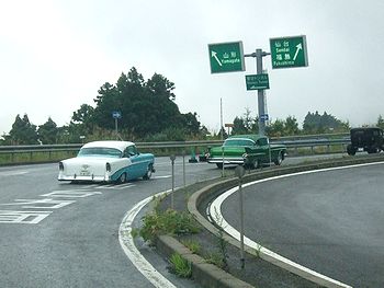 アメリカ雑貨屋 さんぶりっぢ イベントブログ
ビバ仙台
