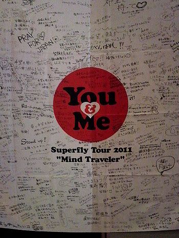 AJG ʔ uO Tuba
Superfly LIVE 