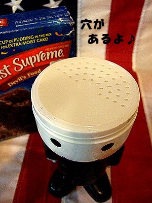 アメリカ雑貨 SUNBRIDGE 日記ブログ
フレッド君 キャニスター